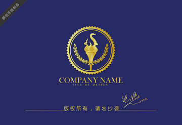 火炬logo