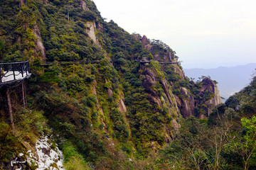 三清山