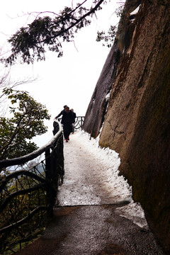 三清山