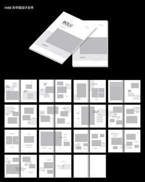 企業(yè)內(nèi)刊雜志indd設計模板