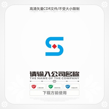 字母SJ商標(biāo)