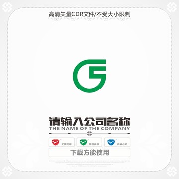 字母S商標(biāo)