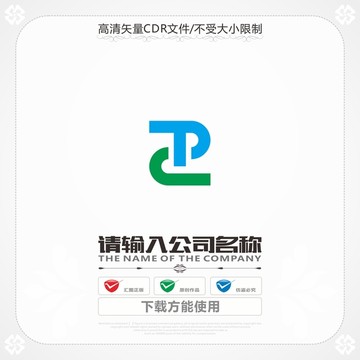 字母TZ商標(biāo)