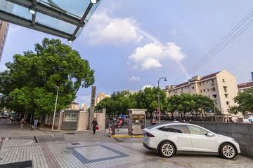 上海彩虹