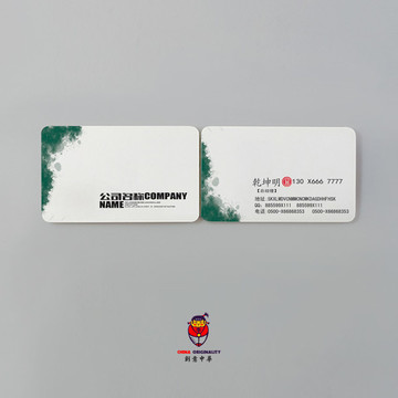 創(chuàng)意黑白簡約清新服裝店衣架名片