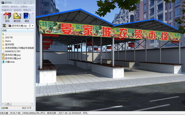 菜市場大棚3D模型含高清大