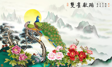 雙雀獻(xiàn)瑞