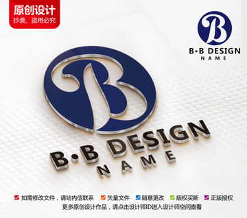 原创家居家纺纺织标志B字母设计