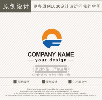 CF字母logo