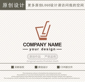 CY字母奶茶店饮品店logo