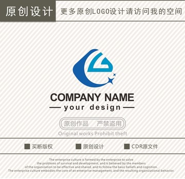 CG字母互聯(lián)網(wǎng)科技logo