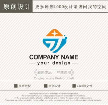 GJ字母信息科技logo