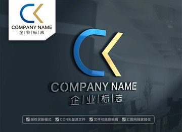 简洁CK字母标志KC字母标志