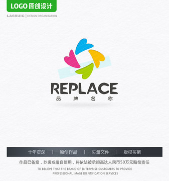 童裝logo