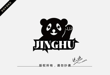 熊貓logo