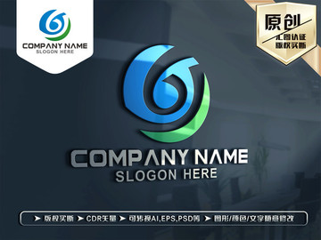 G字母LOGO设计