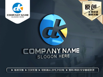 DK字母LOGO設(shè)計