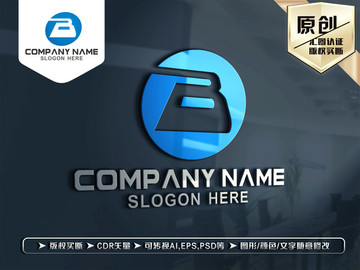 B字母LOGO設計