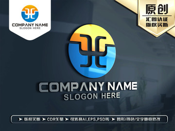 H字母LOGO设计