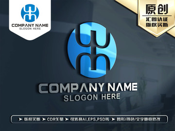 HM字母LOGO設(shè)計(jì)