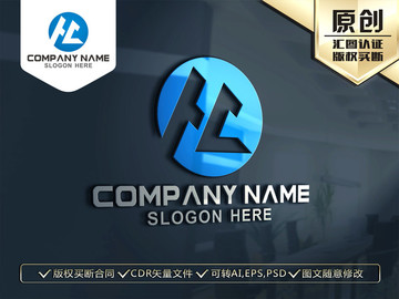 HC字母LOGO设计