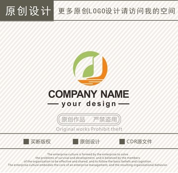 字母CJS音符建筑logo