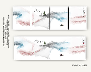 后現(xiàn)代裝飾畫(huà)新中式水墨畫(huà)