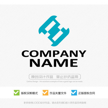 互联网的互LOGO