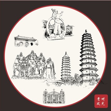 山西太原地標(biāo)線描圖