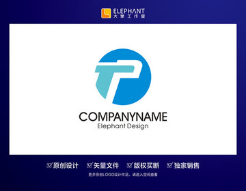 原創(chuàng)LOGO標志設(shè)計