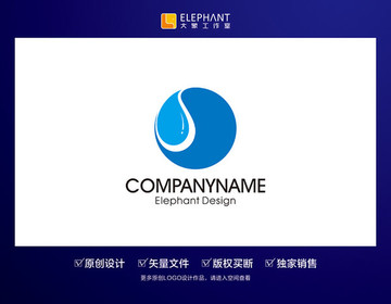 原創(chuàng)LOGO標(biāo)志設(shè)計