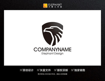 原創(chuàng)LOGO標志設計