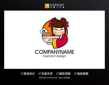 原創(chuàng)LOGO標(biāo)志設(shè)計