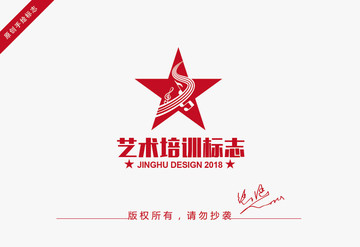 五角星logo