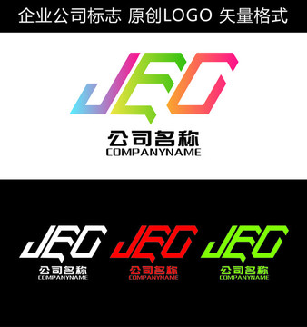 JEG字母LOGO