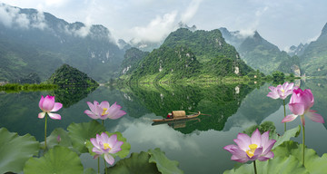 山水畫