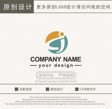 CJ字母裝飾教育logo