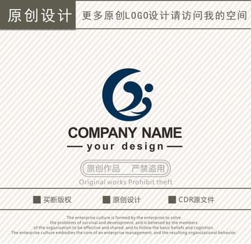 海浪商贸贸易教育logo