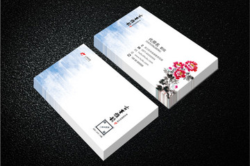 簡(jiǎn)約名片
