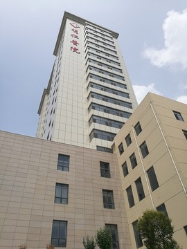 明仁医院大楼