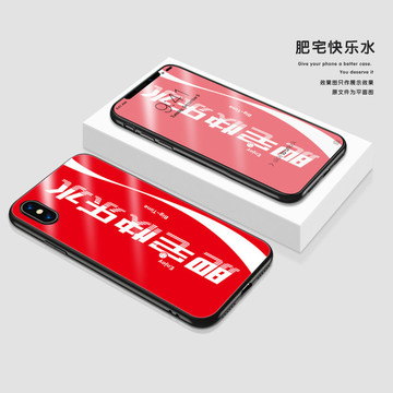 手機殼