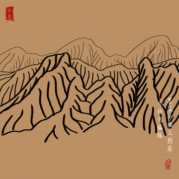 意境山水