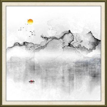 水墨畫