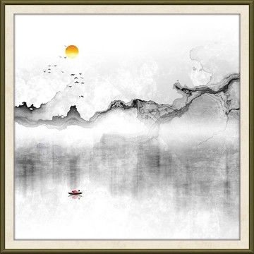 水墨畫