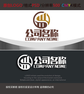 建筑房產(chǎn)酒店LOGO設(shè)計(jì)