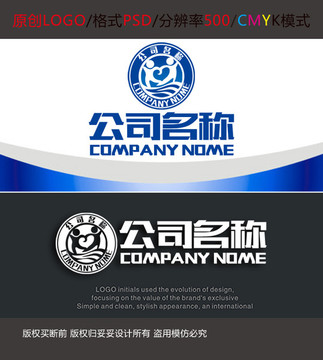 教育咨询爱心LOGO设计