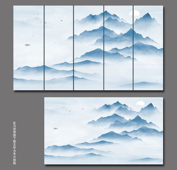 新中式山水畫