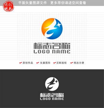 龍形星飛鳥魚海logo