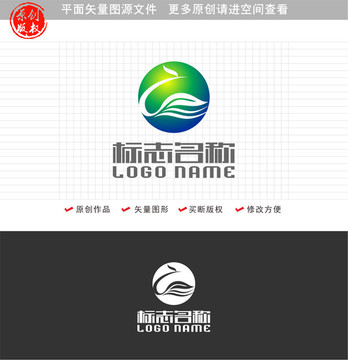 凤凰飞鸟绿叶logo