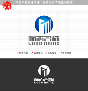 M字母FM标志建筑logo